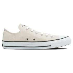 Chuck Taylor All Star Low Top „Light Grey“