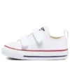 Chuck Taylor All Star Low Top „White“