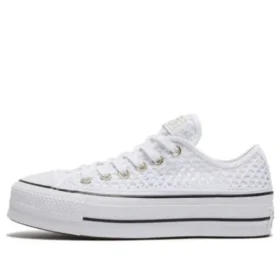Chuck Taylor All Star Low „White“