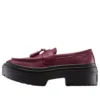 Chuck Taylor All Star Lugged Heel Loafer „Deep Bordeaux“