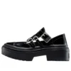 Chuck Taylor All Star Lugged Heel Mary Jane „Black“