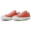 Chuck Taylor All Star Made in Japan Ox „Dark Orange“