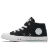 Chuck Taylor All Star Madison „Black“