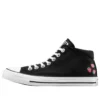 Chuck Taylor All Star Madison Mid „Vyšívané jahody“