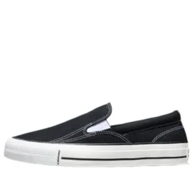 Chuck Taylor All Star Malden Slip-On „Black White“