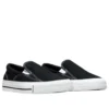 Chuck Taylor All Star Malden Slip-On „Black White“