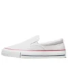 Chuck Taylor All Star Malden Slip-On „White Red Blue“