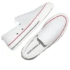 Chuck Taylor All Star Malden Slip-On „White Red Blue“