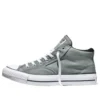 Chuck Taylor All Star Malden Street „Mineral Brew Grey White“