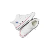 Chuck Taylor All Star Malden Street „White“