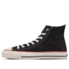 Chuck Taylor All Star MIJ Okayama Denim High Top „Black“