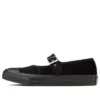 Chuck Taylor All Star MJ Velvet OX „Black“