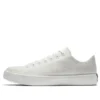 Chuck Taylor All Star Modern Future Mesh Low „Buff“