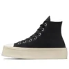 Chuck Taylor All Star Modern Lift Platform Canvas „Black Egret“
