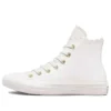 Chuck Taylor All Star Mono „White“