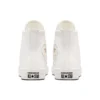 Chuck Taylor All Star Mono „White“