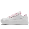 Chuck Taylor All Star Move CX Platform Shoes „White Sunrise Pink“