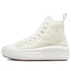 Chuck Taylor All Star Move High „Perfect Is Not Perfect – Egret“