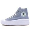 Chuck Taylor All Star Move High Top „Thunder Daze“