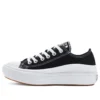 Chuck Taylor All Star Move Low „Black“