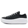 Chuck Taylor All Star Move Low „Black White“