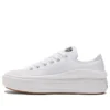 Chuck Taylor All Star Move Low „White“