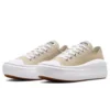 Chuck Taylor All Star Move Ox „Beige White“