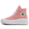 Chuck Taylor All Star Move Platform High „Lawn Flamingo“