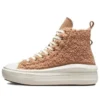 Chuck Taylor All Star Move Platform High „Sherpa – Champagne Tan“