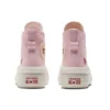 Chuck Taylor All Star Move Platform High „Valentine’s Day 2023“