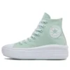 Chuck Taylor All Star Move „Zielony“