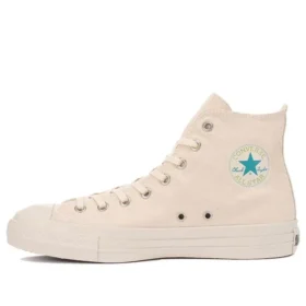 Chuck Taylor All Star Musenshoku Canvas EC Hi „Light Brown“