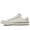 Chuck Taylor All Star „Mystic World Beige“
