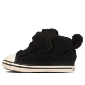 Chuck Taylor All Star N Boakuma V-1 „Black“