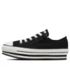 Chuck Taylor All Star N CHUNKYLINE Z Ox „Black and White“