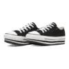 Chuck Taylor All Star N CHUNKYLINE Z Ox „Black and White“