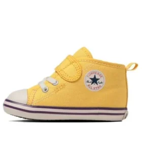 Chuck Taylor All Star N NBA V-1 „Yellow“