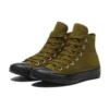 Chuck Taylor All Star „Olive Green Black“