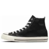 Chuck Taylor All Star Olive Green Leather High Top „Black“