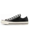 Chuck Taylor All Star Olive Green Leather Ox „Black White“