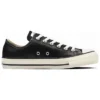 Chuck Taylor All Star Olive Green Leather Ox „Black White“