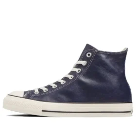 Chuck Taylor All Star olivově zelené kožené vysoké tenisky „Navy“