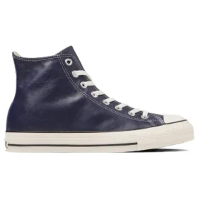 Chuck Taylor All Star olivově zelené kožené vysoké tenisky „Navy“