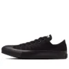 Chuck Taylor All Star OX „Black“