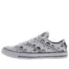 Chuck Taylor All Star Ox „Black White“