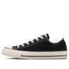 Chuck Taylor All Star OX „Black White“