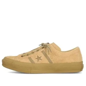 Chuck Taylor All Star OX „Brown“