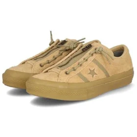 Chuck Taylor All Star OX „Brown“