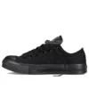 Chuck Taylor All Star Ox „Černá“