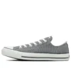 Chuck Taylor All Star Ox „Gray“